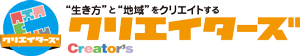 クリエイターズのロゴ