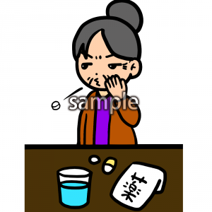 薬吐き出すおばあちゃんの画像