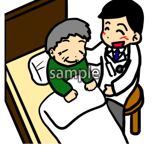 訪問男性の画像