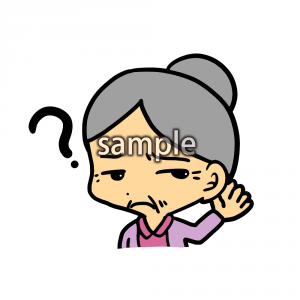 耳遠いおばあちゃんの画像