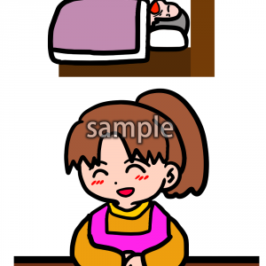 介護楽しいの画像