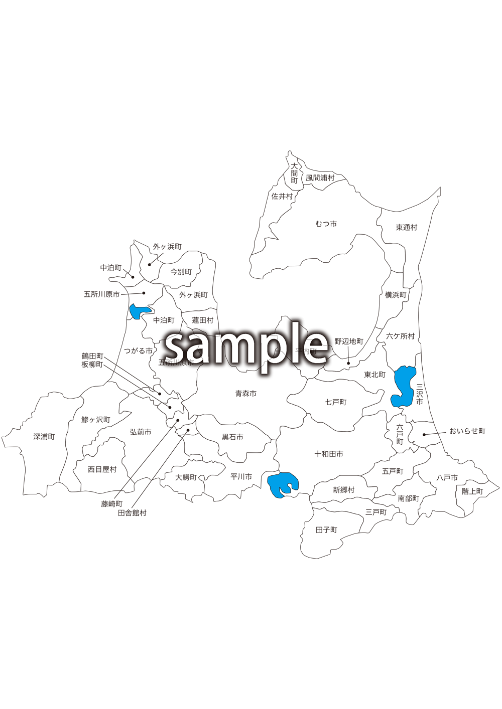 【ベスト】 フリー 北海道 市町村 地図 ~ 無料の印刷可能な ...