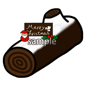 ブッシュドノエルの画像