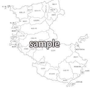 近畿地方 | 和歌山県市町村名入り地図の画像