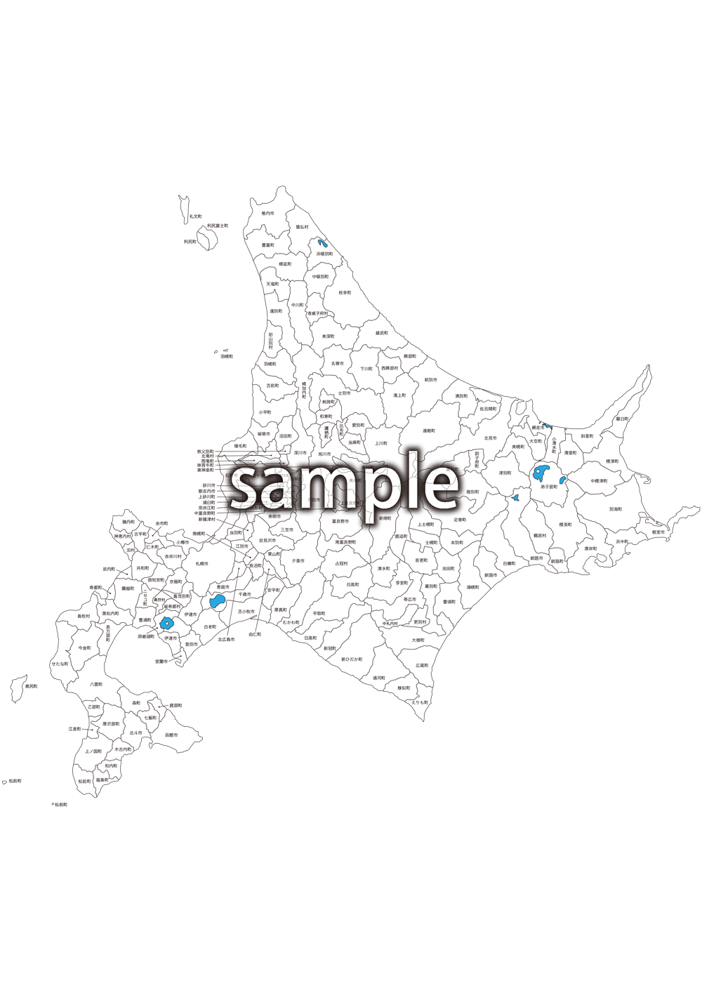 一般社団法人クリエイターズの素材集 北海道市町村名入り地図の素材をjpg Png形式でダウンロードできます 会員限定のコンテンツです