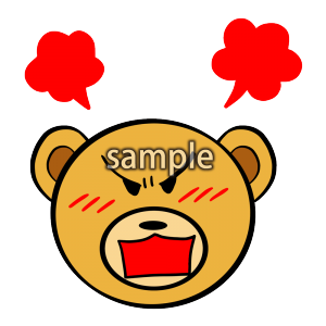 怒るくまさんの画像