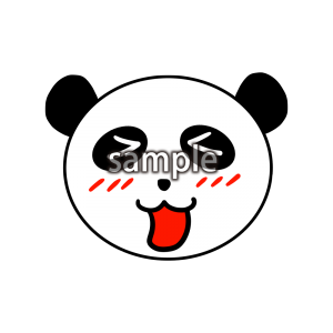 楽しいパンダさんの画像