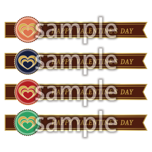 バレンタインロゴ11の画像