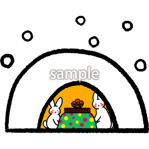 かまくらの画像