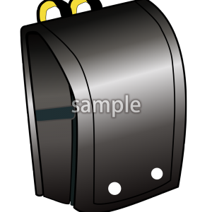 ランドセルの画像