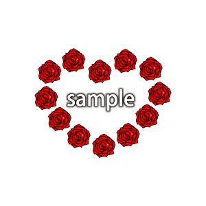 バラのハートの画像