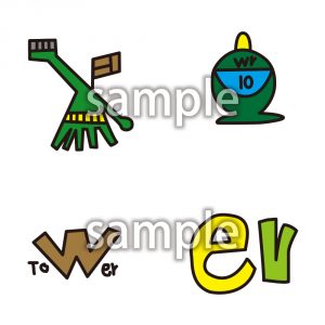 タワー イラスト4の画像