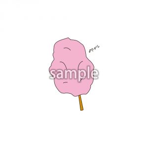 わたがしの画像