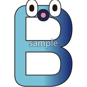 Bの画像