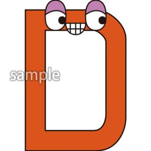 Dの画像