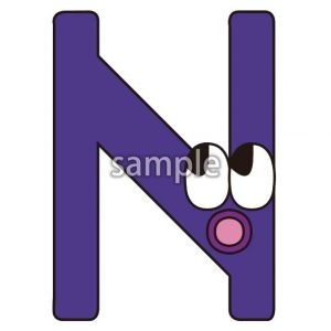 Nの画像