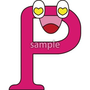 Pの画像