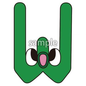 Wの画像