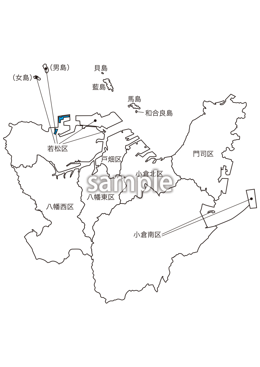 福岡県北九州市区名入り地図