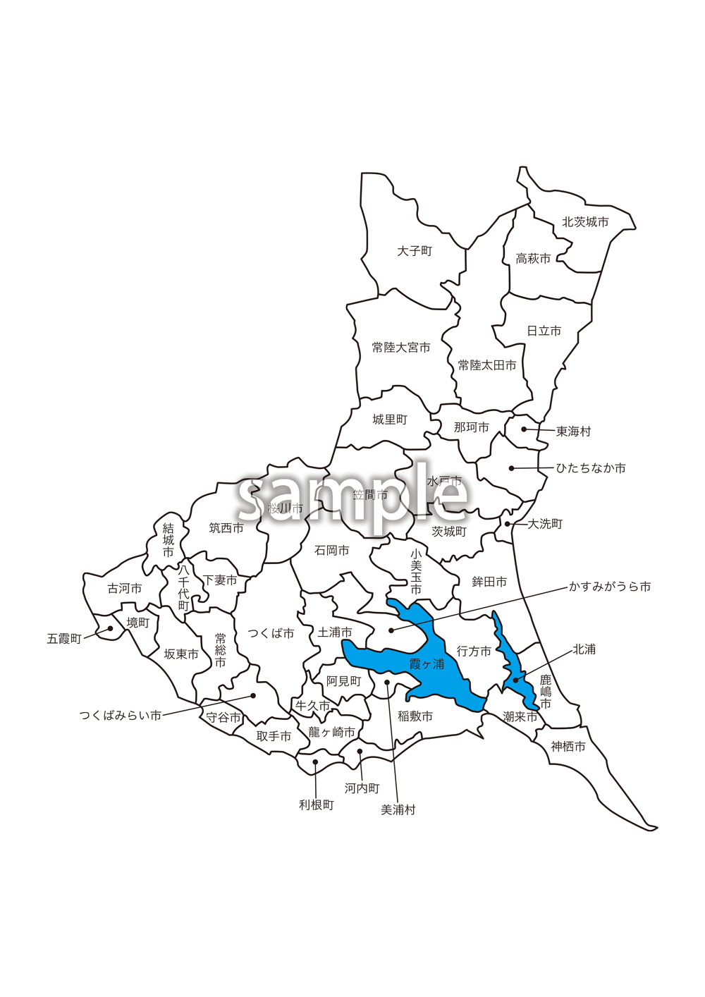 茨城県市町村名入り地図