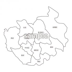関東地方 | 埼玉県さいたま市区名入り地図の画像