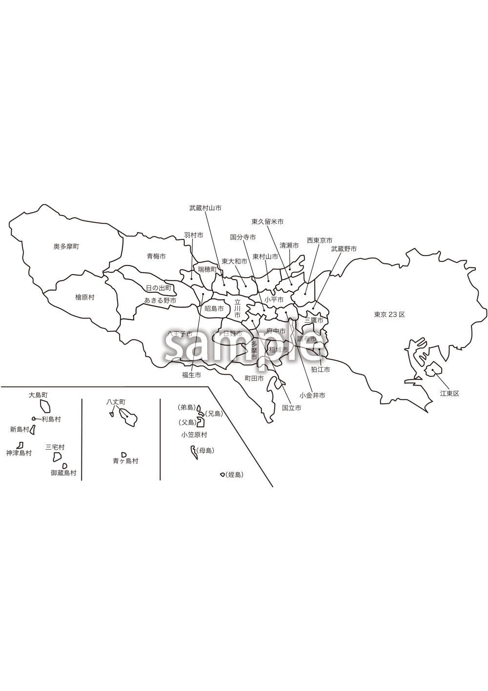 一般社団法人クリエイターズの素材集 東京都市町村名入り地図の素材をjpg Png形式でダウンロードできます 会員限定のコンテンツです