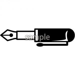 万年筆（モノクロ）の画像