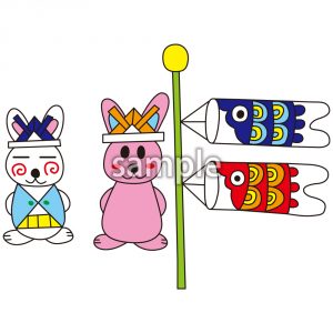 こいのぼりラパンの画像