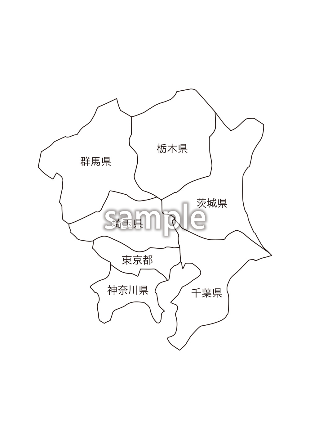 関東地方都道府県名入り地図