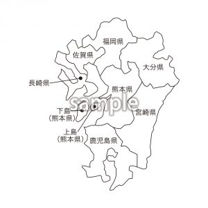 九州地方都道府県名入り地図の画像