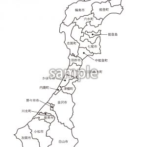 中部地方 | 石川県の画像