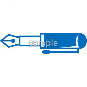 万年筆（ブルー）の画像