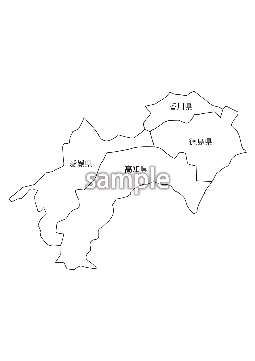 四国地方都道府県名入り地図