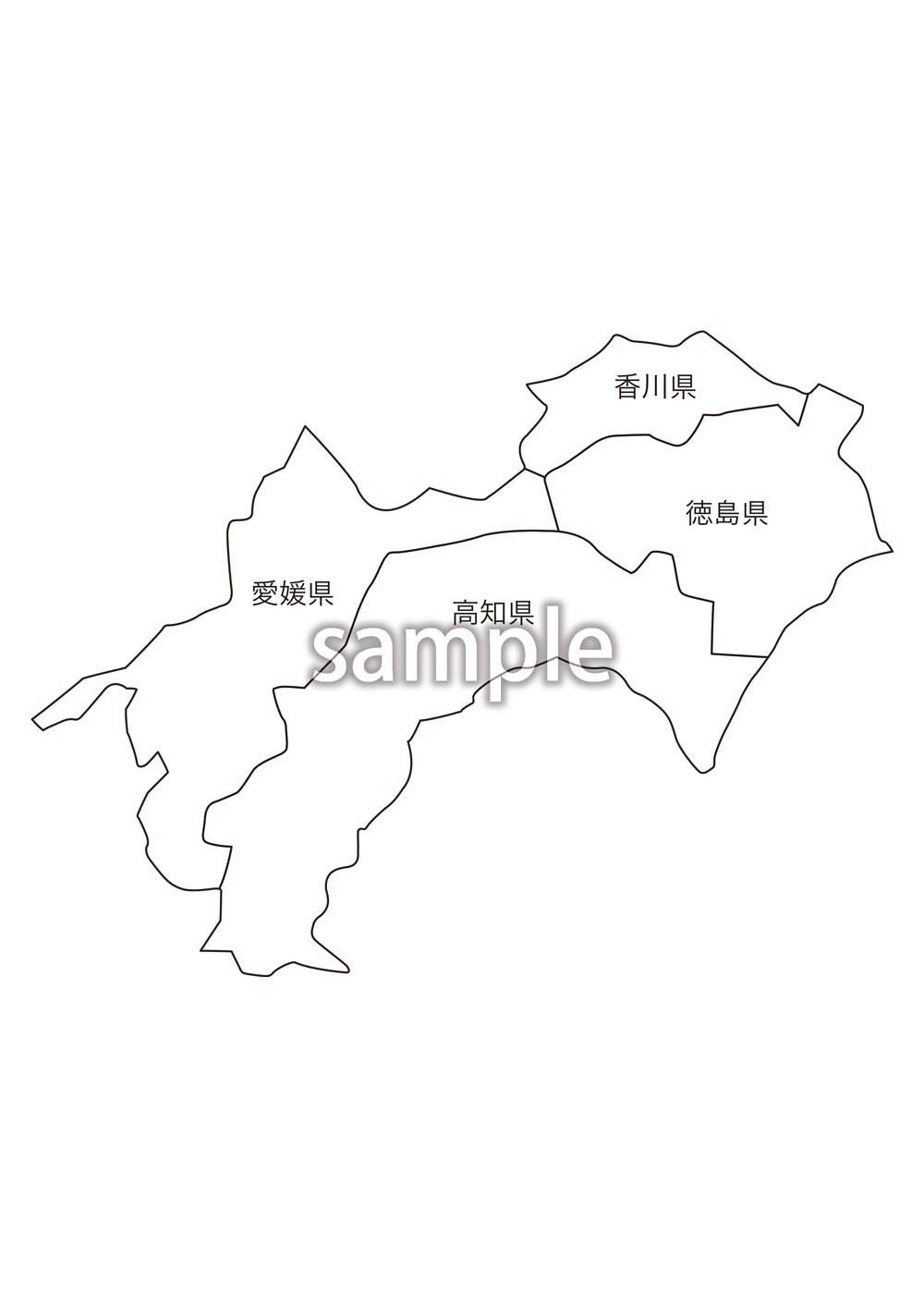 一般社団法人クリエイターズの素材集 四国地方都道府県名入り地図の素材をjpg Png形式でダウンロードできます 会員限定のコンテンツです