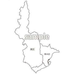 中部地方 | 静岡県静岡市の画像