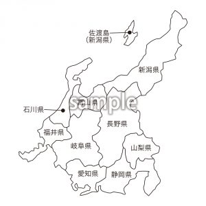 中部地方 | 中部地方都道府県名入り地図の画像