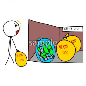 ゴミを置くとき間違いに注意の画像
