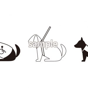 補助犬の画像
