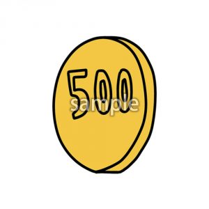 銭（５００円）の画像