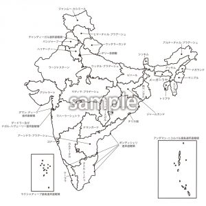 インド(州区分)の画像