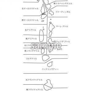モルディブ(環礁区分)の画像