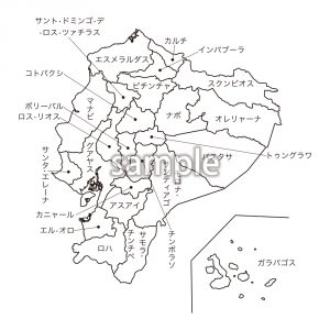 エクアドル(県区分)の画像