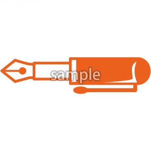 万年筆（オレンジ）の画像