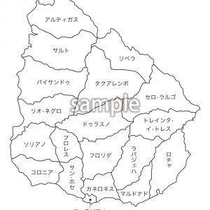 ウルグアイ(県区分)の画像