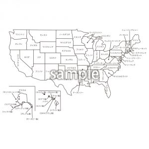 アメリカの画像