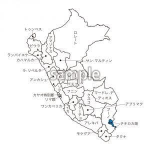 ペルー(県区分)の画像