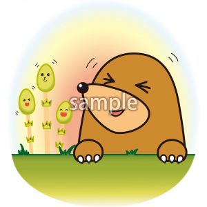つくしモグラの画像