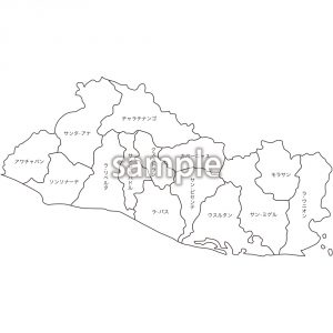 エルサルバドル(県区分)の画像