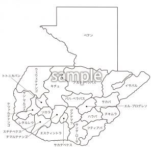 グアテマラ(県区分)の画像