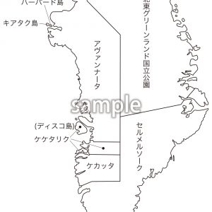 グリーンランド(自治体区分)の画像